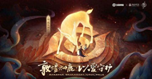 王者荣耀未成年时间限制(王者荣耀未成年时间限制怎么延长)