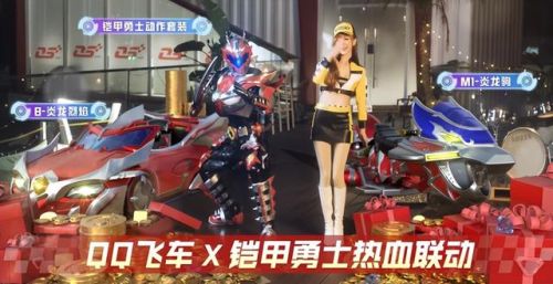 数码宝贝游戏大全(数码宝贝手游有哪些)插图3 数码宝贝游戏大全(数码宝贝手游有哪些)插图3