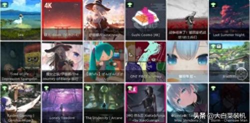 win7桌面美化(win7桌面美化软件)插图3 win7桌面美化(win7桌面美化软件)插图3