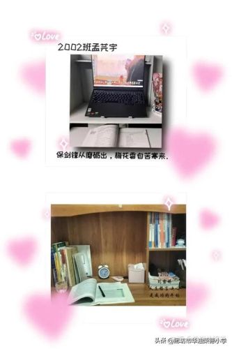 廊坊儿童书桌排名前十(爱果乐儿童书桌)插图6 廊坊儿童书桌排名前十(爱果乐儿童书桌)插图6