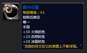 黑铁酒吧怎么开门(黑市深渊的酒吧2楼)插图4 黑铁酒吧怎么开门(黑市深渊的酒吧2楼)插图4