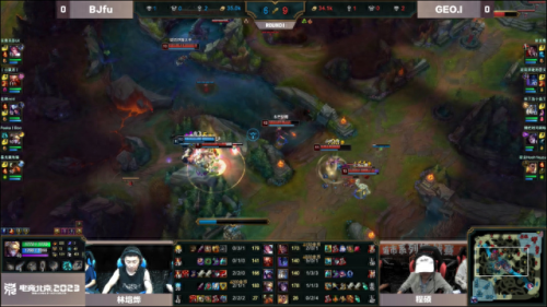 英雄联盟总决赛打几局(英雄联盟2021全球总决赛)插图2 英雄联盟总决赛打几局(英雄联盟2021全球总决赛)插图2