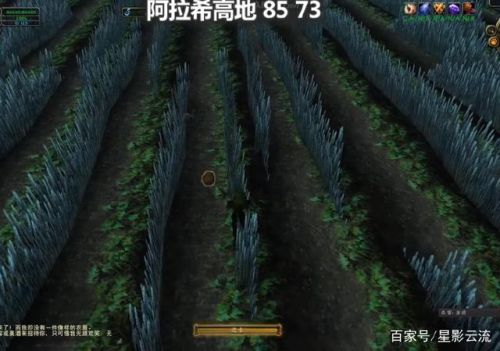 部落暮光高地起始任务(从达拉然如何去暮光高地)插图60