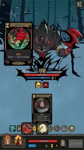 内置菜单版无限内购游戏(内置菜单免广告内购版)插图3