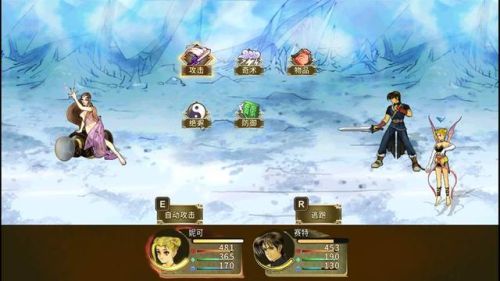 轩辕剑3云和山的彼端安卓版(轩辕剑3云和山的彼端安卓版玩法)插图9 轩辕剑3云和山的彼端安卓版(轩辕剑3云和山的彼端安卓版玩法)插图9