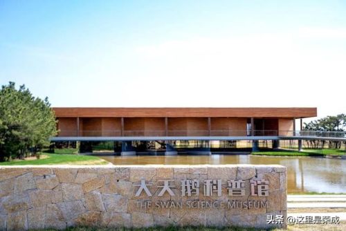 威海荣成温泉排名前十(威海哪个温泉是天然温泉)插图12 威海荣成温泉排名前十(威海哪个温泉是天然温泉)插图12