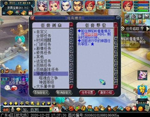 独玄琴之思(玄琴是什么意思)插图8