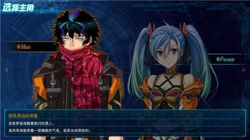 超级机器人大战安卓版(热血街机游戏厅)插图6