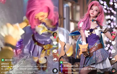 萨勒芬妮擦玻璃(萨勒芬妮)