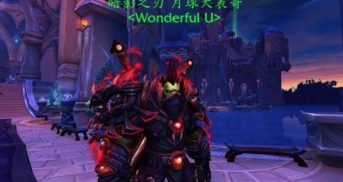 魔兽世界皮甲幻化大全(女血精灵布甲幻化清凉)插图