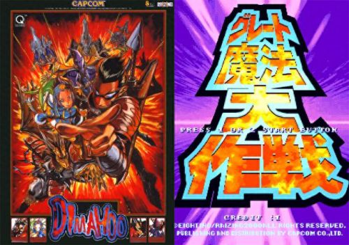 侠盗猎车罪恶都市秘籍大全飞机(侠盗猎车罪恶都市秘籍隐藏武器)插图3