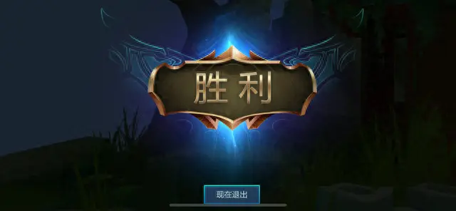 金铲铲之战丧尸没了(金铲铲之战是什么游戏)插图29 金铲铲之战丧尸没了(金铲铲之战是什么游戏)插图29