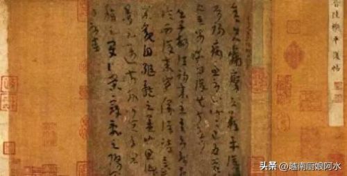 最后的遗迹攻略(最后的废墟攻略)插图15