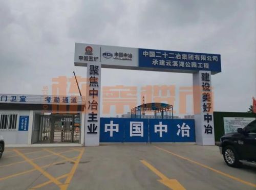 沈阳中关村楼盘排名前十(沈阳新开楼盘大全2019)插图18 沈阳中关村楼盘排名前十(沈阳新开楼盘大全2019)插图18