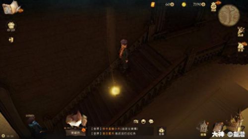 教授说起话来呼哧带喘(总是呼哧呼哧喘粗气怎么办)插图12