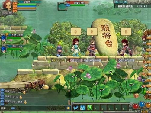 三国题材(三国题材的电视剧)插图18