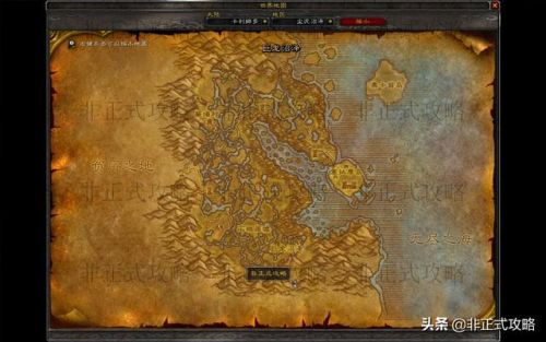 黑上钥匙任务流程(黑石救公主前置任务)插图5