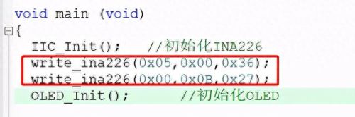 c226驱动(c266驱动安装)插图10 c226驱动(c266驱动安装)插图10