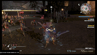 真三国无双8(真三国无双9全人物图鉴)