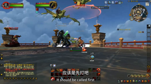 魔古山宝库副本入口在哪(魔兽魔古山宝库入口)插图4 魔古山宝库副本入口在哪(魔兽魔古山宝库入口)插图4