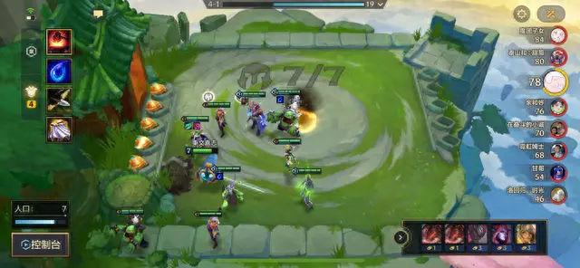 金铲铲之战丧尸没了(金铲铲之战是什么游戏)插图24 金铲铲之战丧尸没了(金铲铲之战是什么游戏)插图24