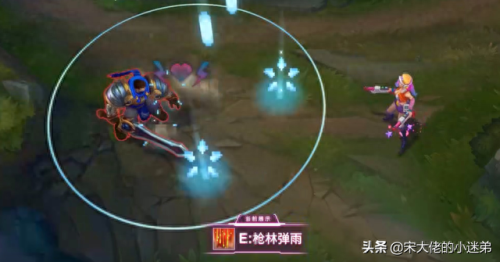 勇敢的心德莱厄斯(勇敢的心德莱厄斯值多少钱)插图16