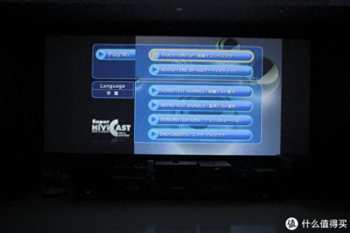 爱普生r290(爱普生t50)插图17 爱普生r290(爱普生t50)插图17