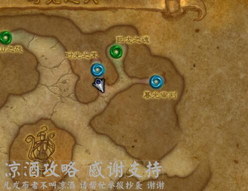 巨龙之魂副本入口(巨龙之魂成就单人攻略)