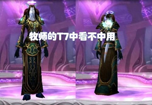 t7哪里换(t7怎么换钱)插图1