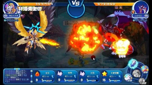 洛克王国独角兽超进化(洛克王国白金独角兽怎么进化)