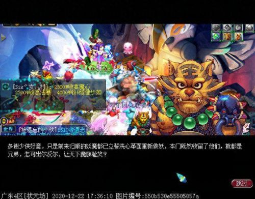 独玄琴之思(玄琴是什么意思)插图5