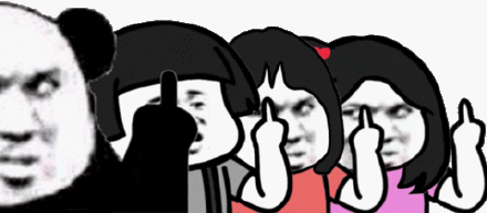 爆笑qq表情(表情包搞笑QQ)插图11