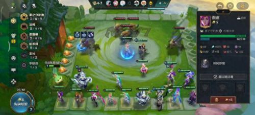 巴德出装(巴德出装无限火力)插图4