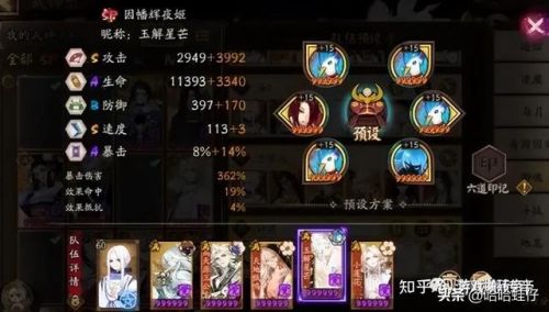 搬砖手游排行榜前十名(手游搬砖游戏)插图3 搬砖手游排行榜前十名(手游搬砖游戏)插图3