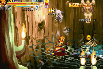 西游释厄传2(西游释厄传2杨戬)插图16 西游释厄传2(西游释厄传2杨戬)插图16