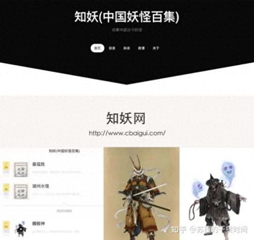 休闲网页游戏排行榜(最新网页游戏推荐排行)插图16