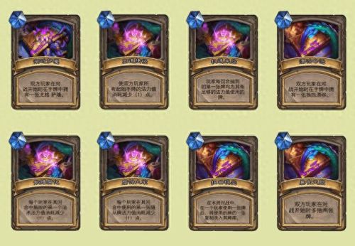 炉石传说克苏恩(炉石克苏恩怎么获取)插图 炉石传说克苏恩(炉石克苏恩怎么获取)插图