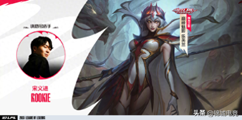 vn皮肤哪个好(vn最新皮肤手感)插图6 vn皮肤哪个好(vn最新皮肤手感)插图6