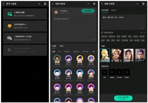 ppt倒计时软件(ppt自带计时器在哪)插图7 ppt倒计时软件(ppt自带计时器在哪)插图7