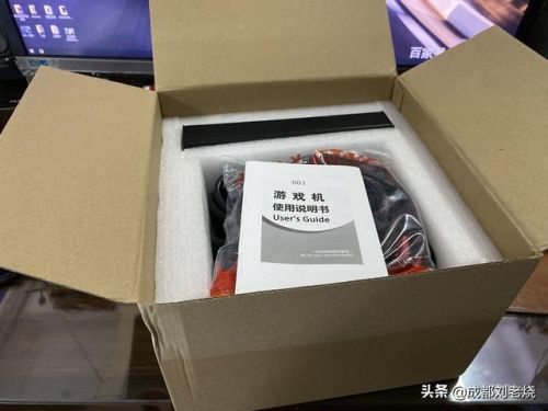 街机游戏盒子(手机街机游戏合集500安卓版)插图3 街机游戏盒子(手机街机游戏合集500安卓版)插图3