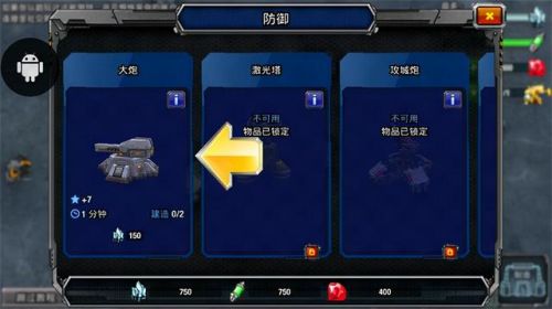 (内置功能菜单)游戏大全(内置绿色钥匙mod菜单游戏)插图2 (内置功能菜单)游戏大全(内置绿色钥匙mod菜单游戏)插图2