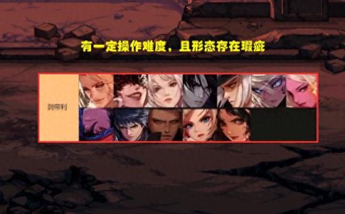 dnf什么副职业好(2023dnf刷图最快的职业)插图1