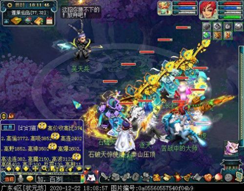 独玄琴之思(玄琴是什么意思)插图49