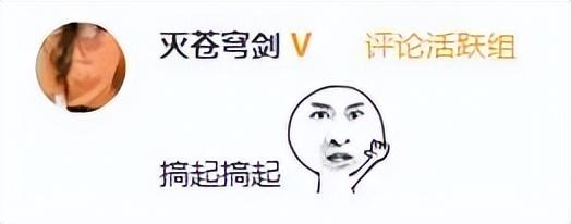 帝国时代手游版(帝国时代安卓手机完美移植版)插图29 帝国时代手游版(帝国时代安卓手机完美移植版)插图29