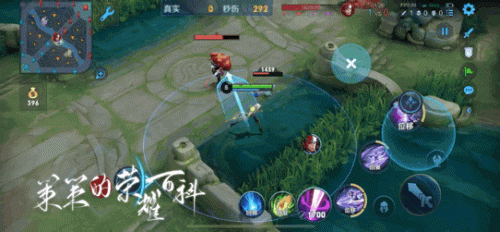 镜的连招(镜教学)插图2