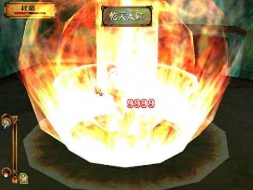 阿鲁巴斯(官方公认十大最强奥特曼)插图11