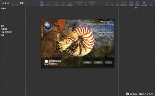 raw软件(raw处理app)插图2