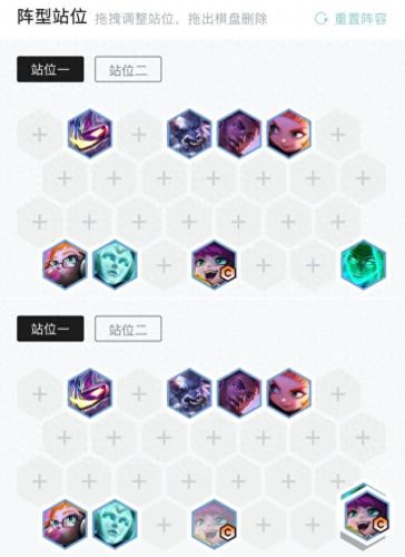 英雄联盟璐璐(璐璐)插图12