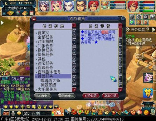 独玄琴之思(玄琴是什么意思)插图6