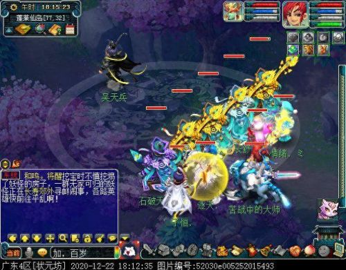 独玄琴之思(玄琴是什么意思)插图58